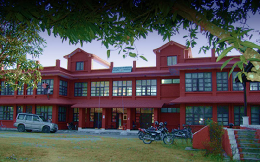 Nepal Sanskrit University