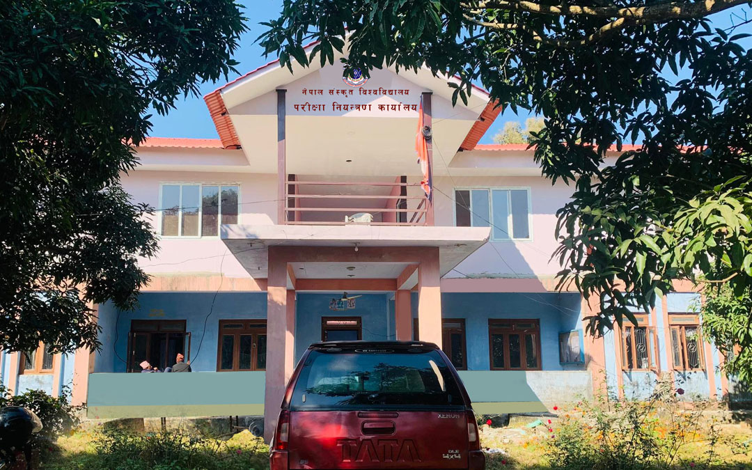 Nepal Sanskrit University